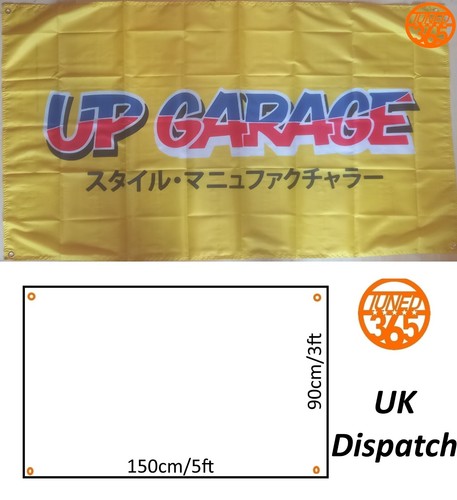 Garage flagge banner 3x5ft - banner,