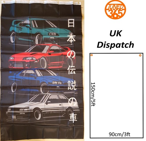 Jdm team racing garage flagge - team,